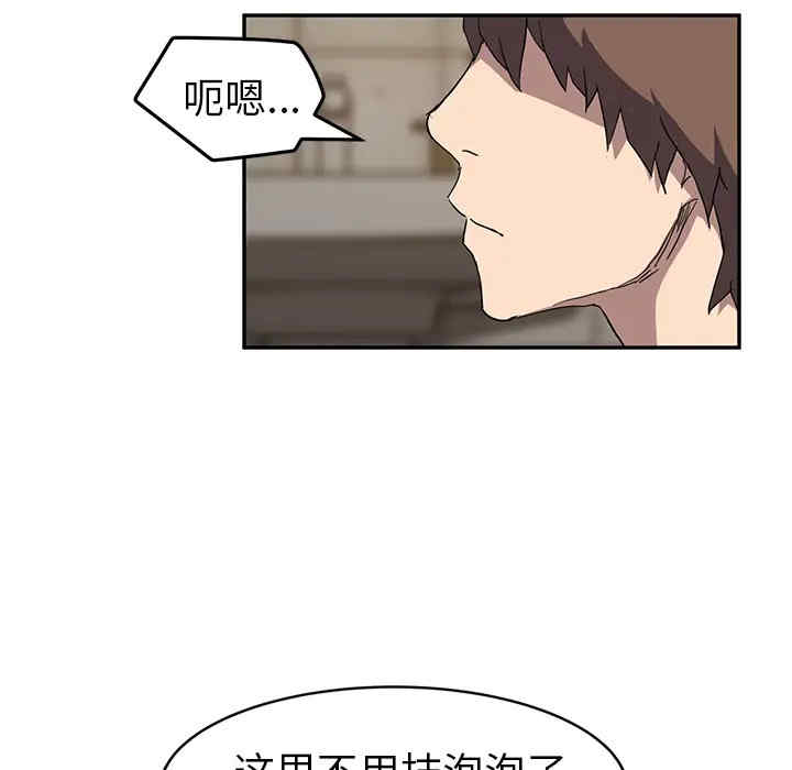 第138张