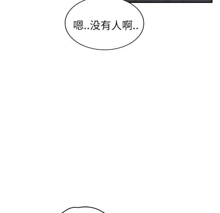 第91张