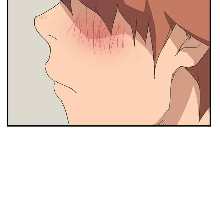第52张