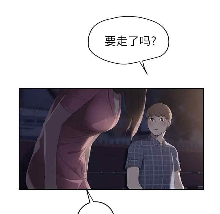 第95张