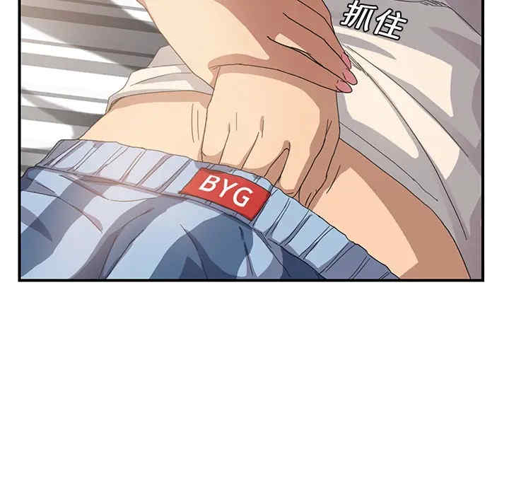 第190张