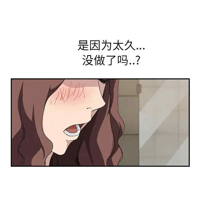 第10张
