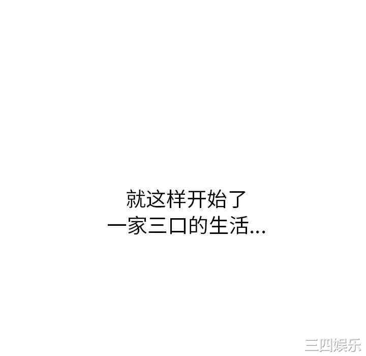 第173张
