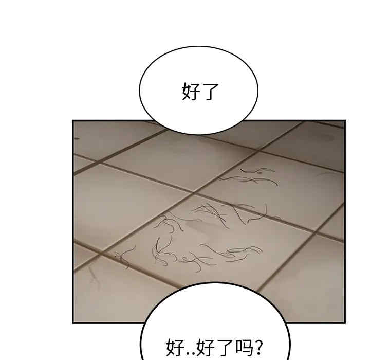 第12张