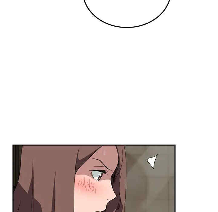 第13张