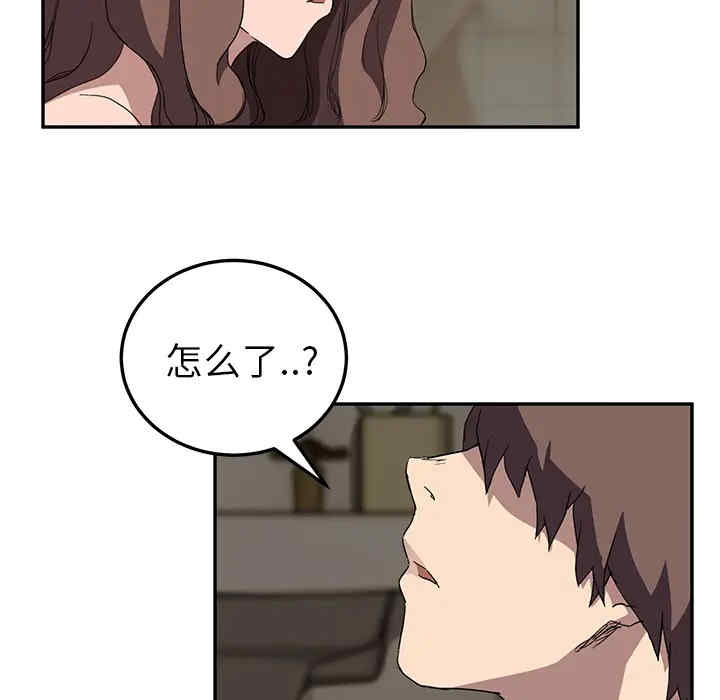 第16张