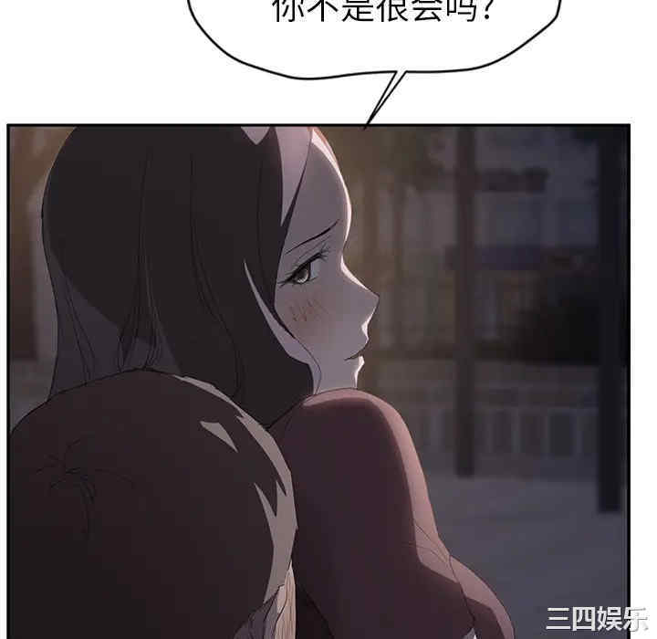 第109张