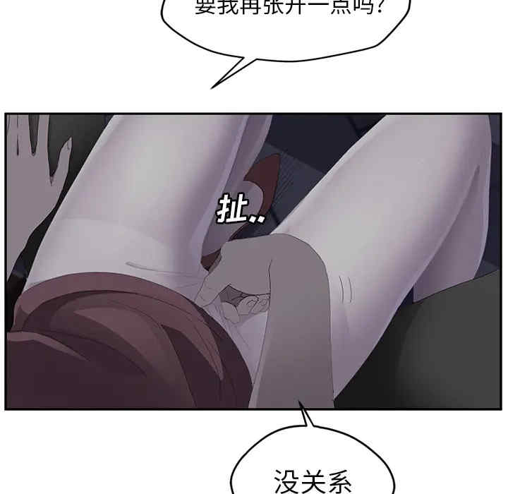 第117张