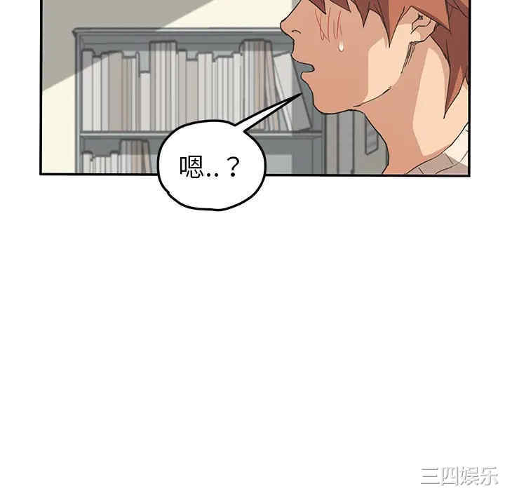 第72张