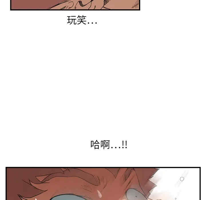 第56张