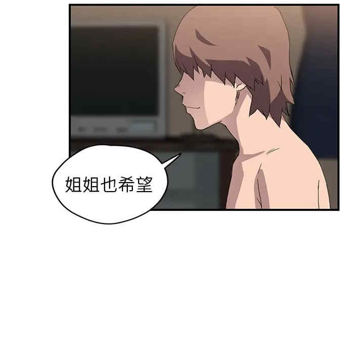 第40张
