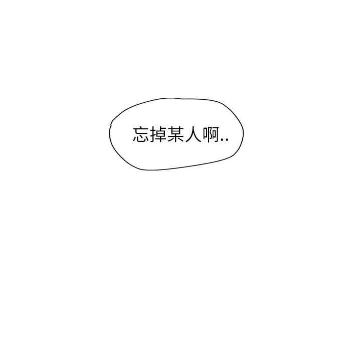 第41张