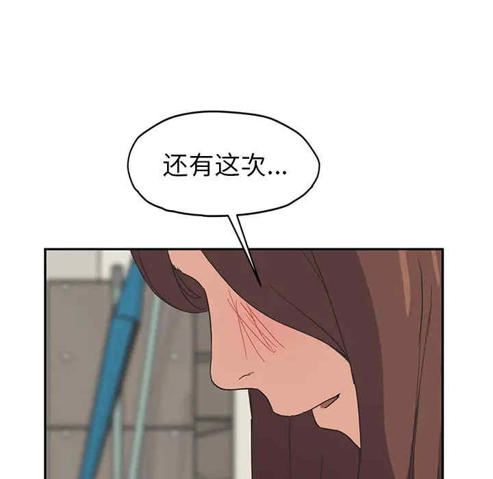 第83张