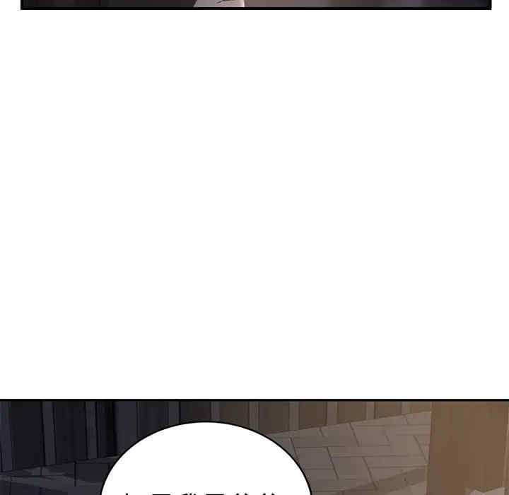 第130张