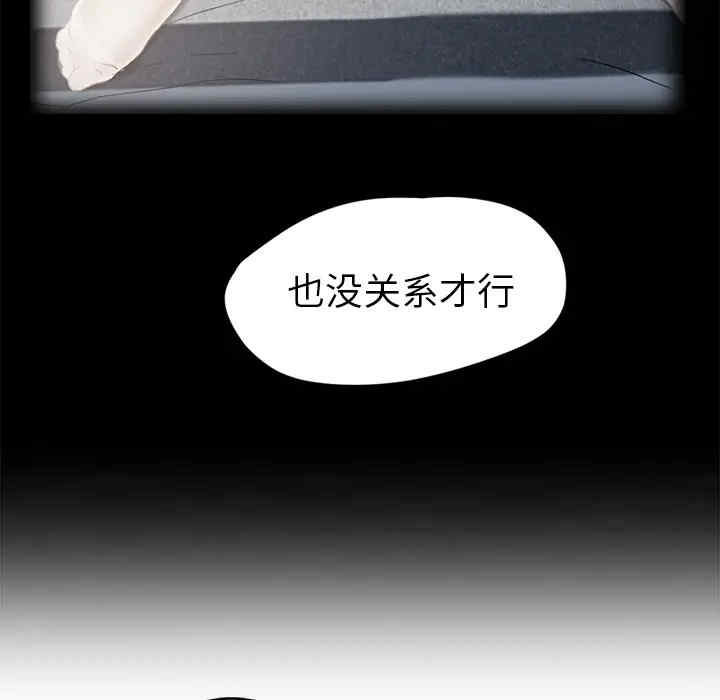 第49张