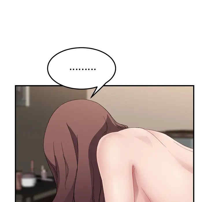 第54张