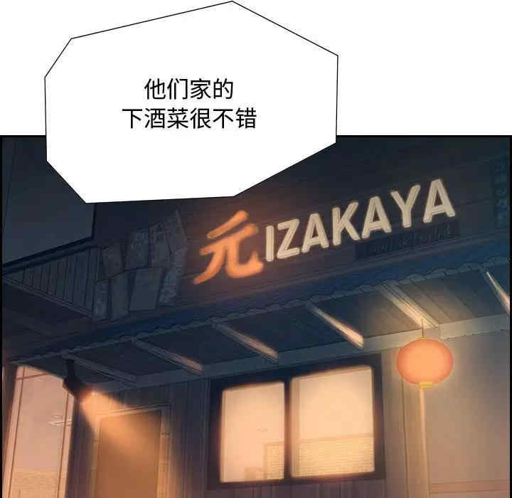 第51张