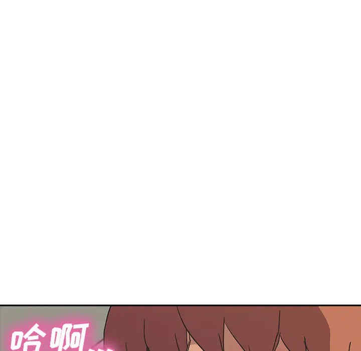 第90张