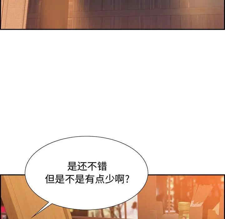 第53张