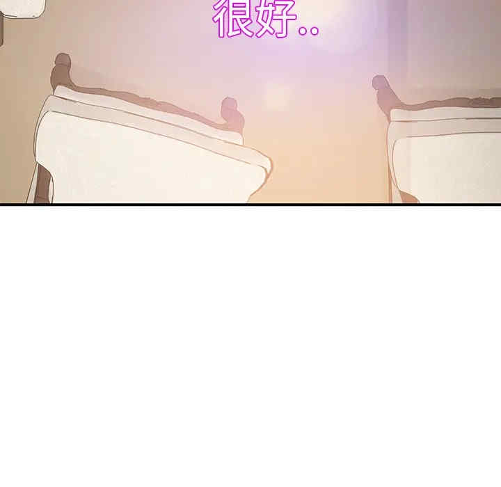 第71张