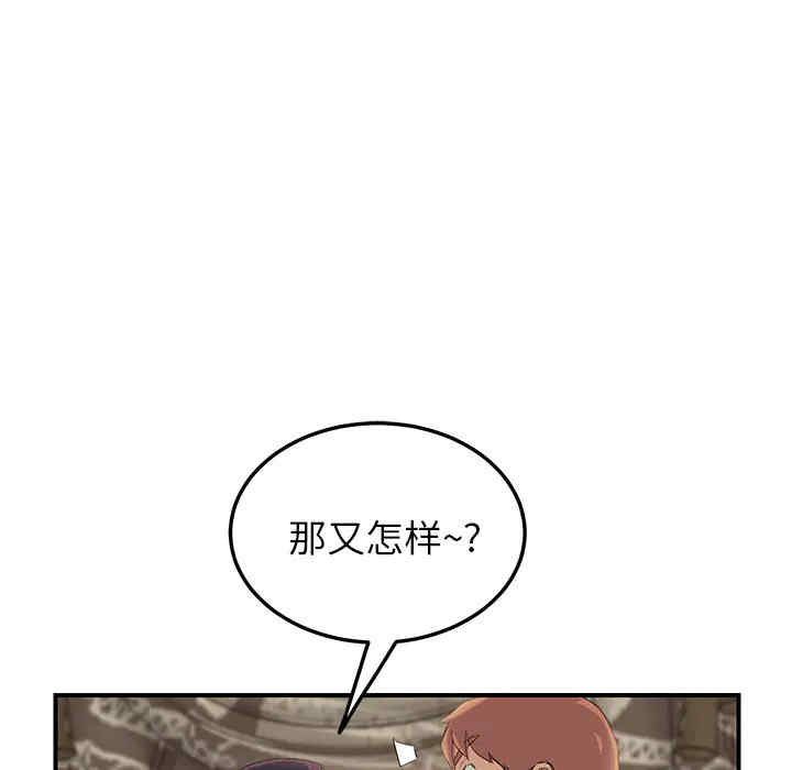 第58张