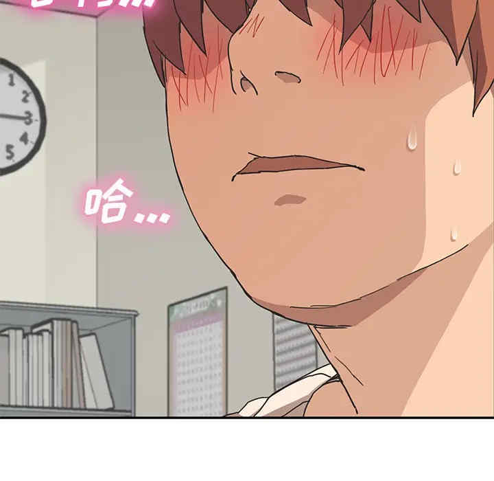 第92张
