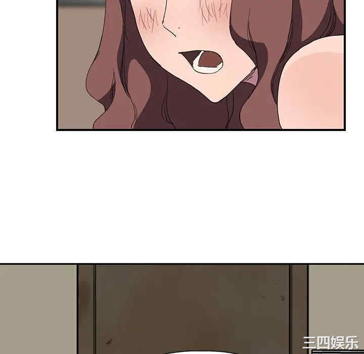 第67张