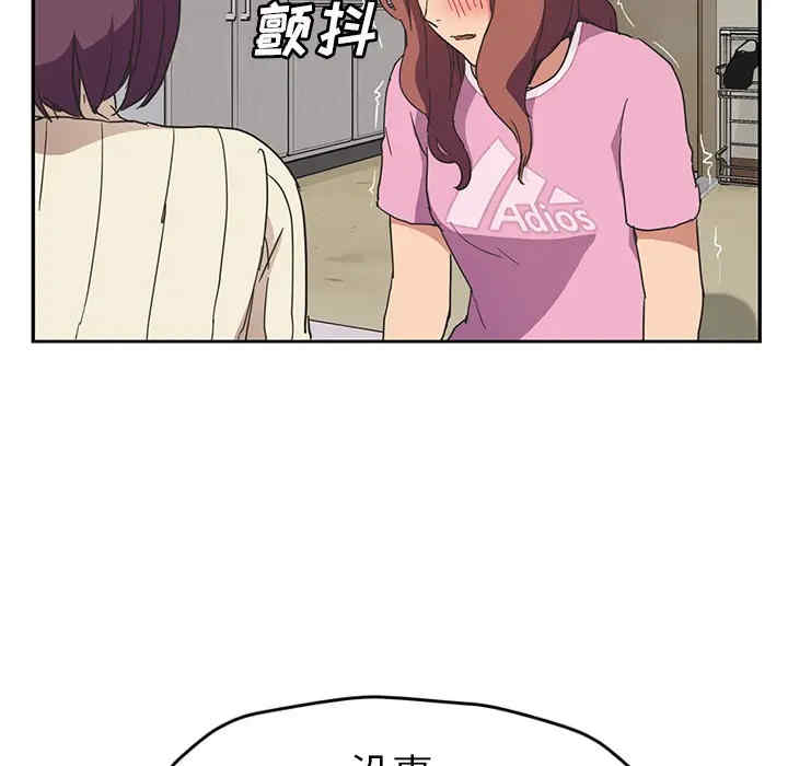 第100张