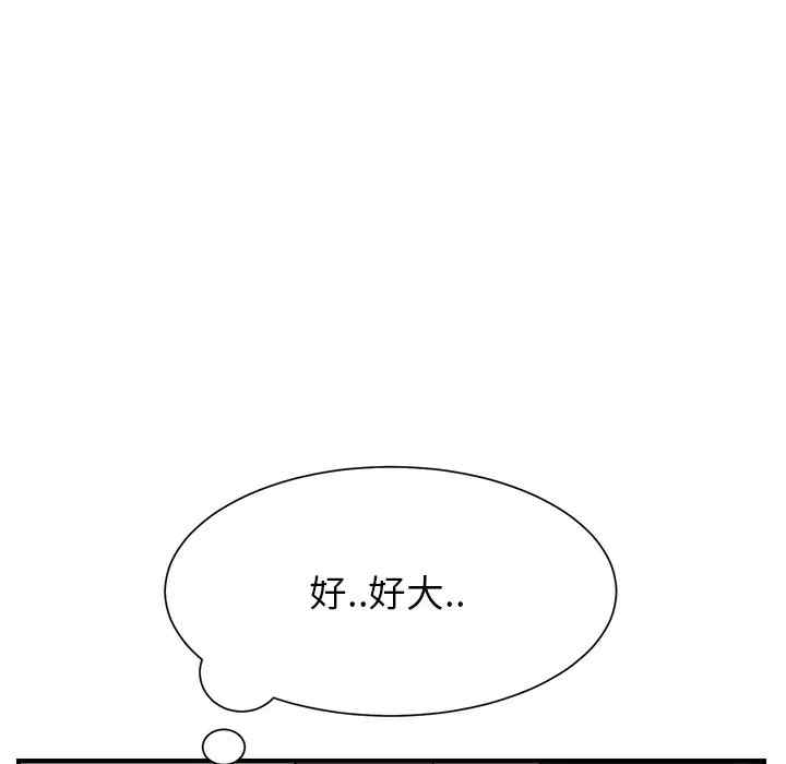 第3张