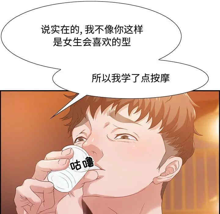 第60张