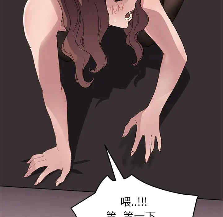 第74张