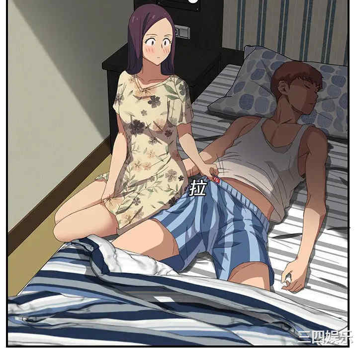 第12张