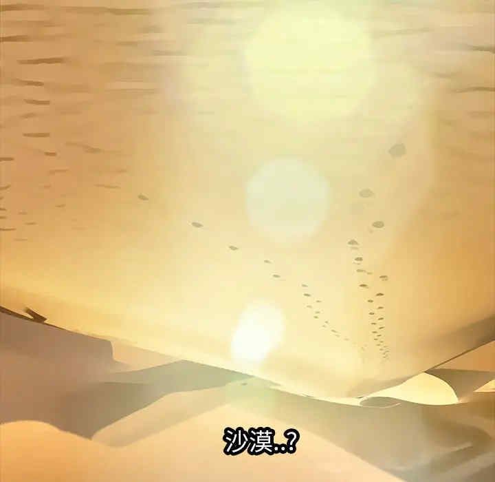 第93张
