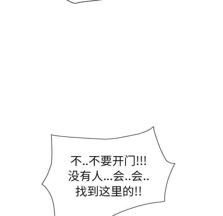 第128张