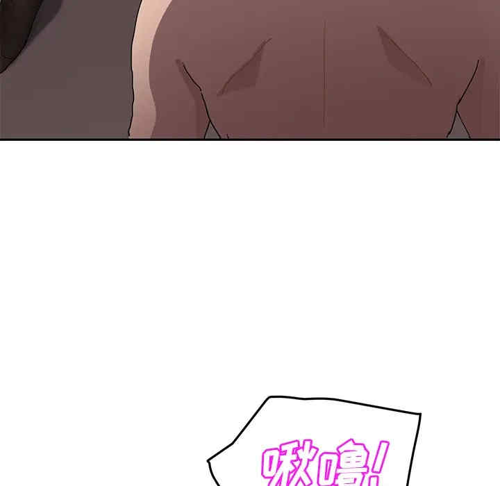 第105张