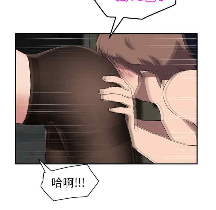 第108张