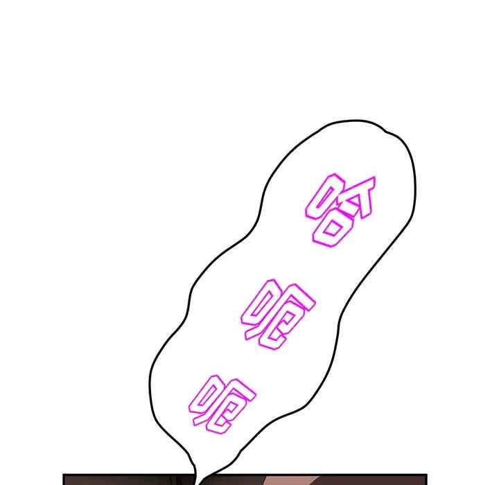第109张