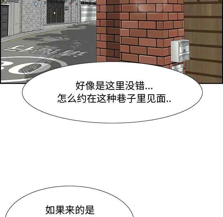 第83张