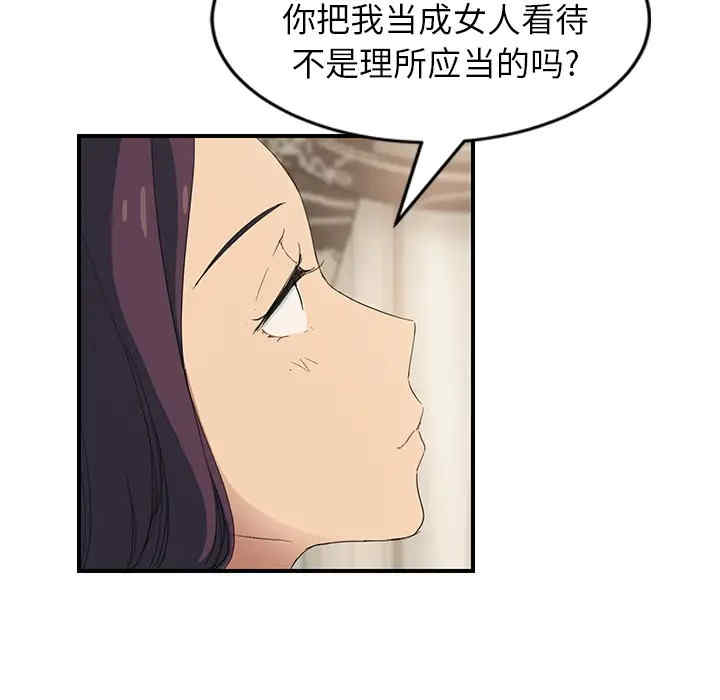 第62张
