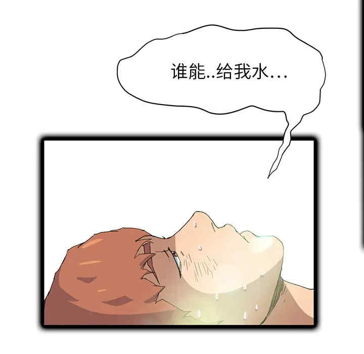 第104张
