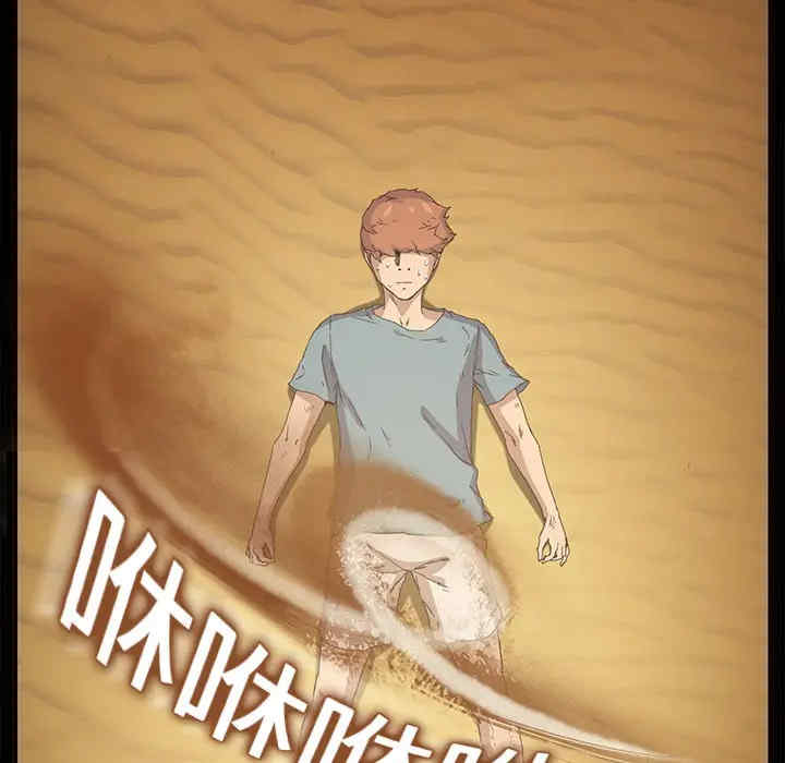 第108张