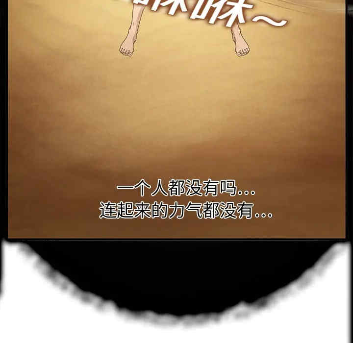 第109张
