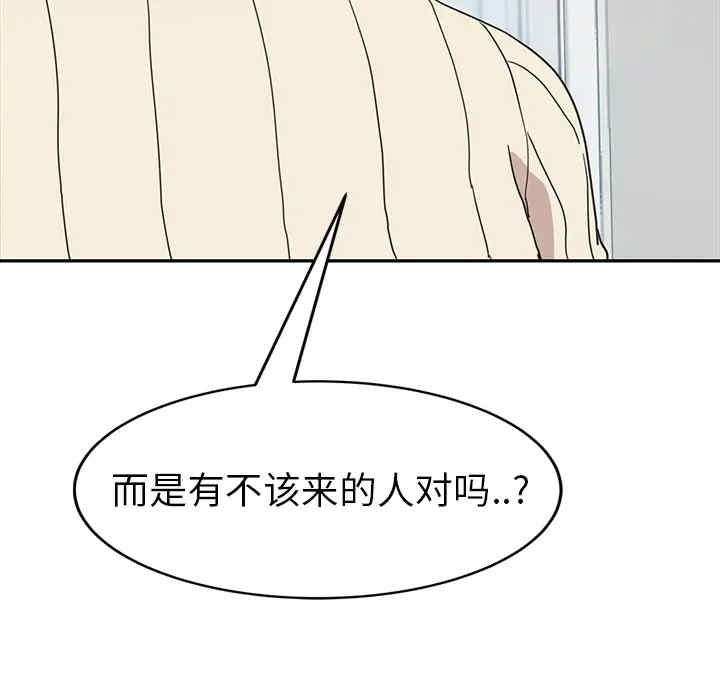 第153张