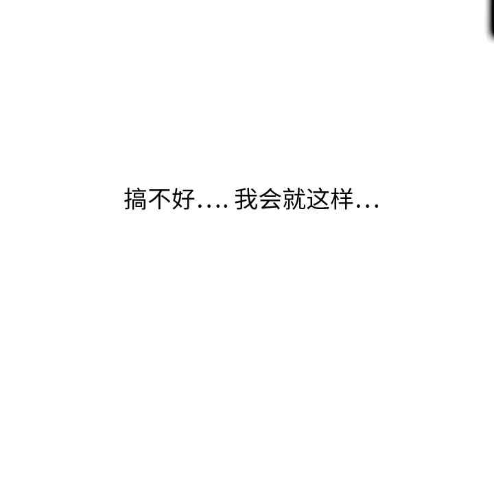 第111张