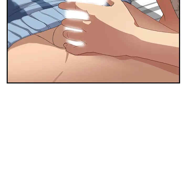 第44张