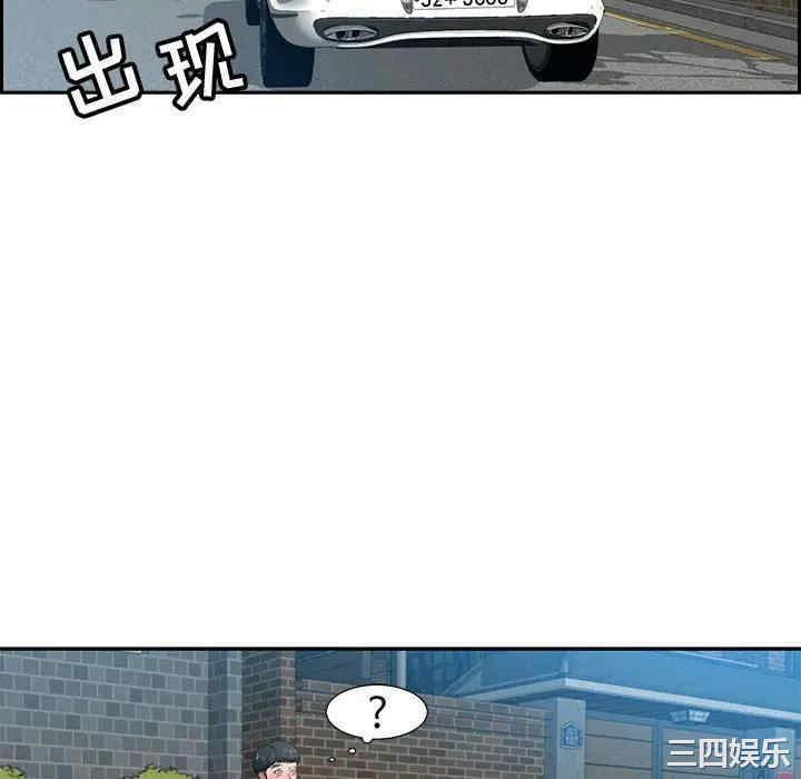 第91张