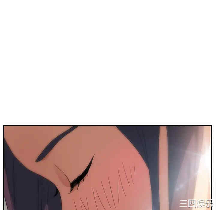 第48张