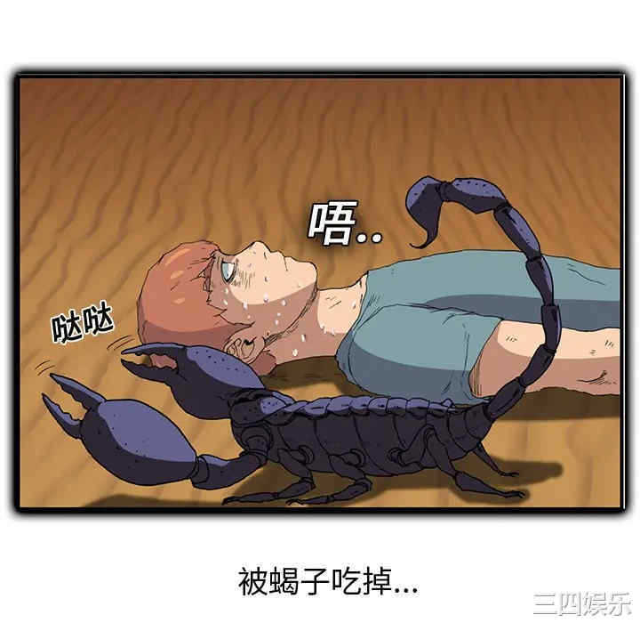 第114张