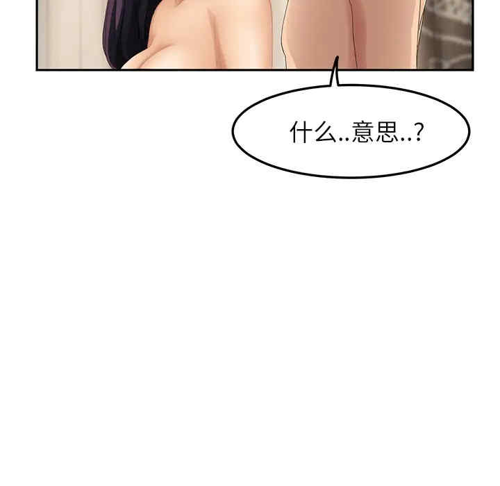 第75张
