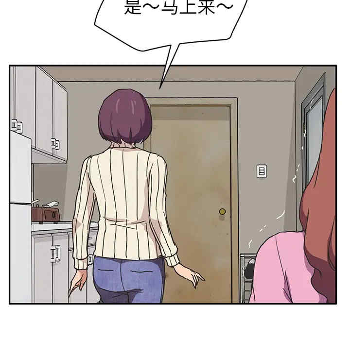 第5张